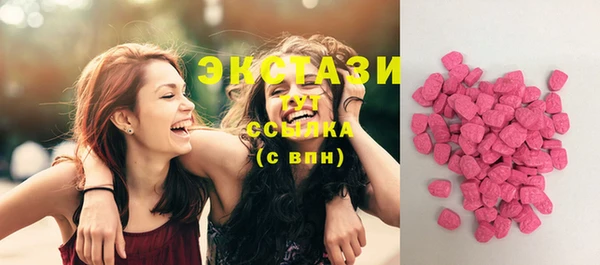 синтетический гашиш Михайловка