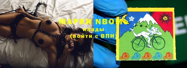синтетический гашиш Михайловка