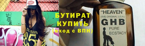 синтетический гашиш Михайловка