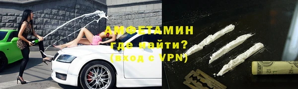 сатива Михайлов