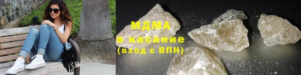 сатива Михайлов