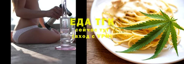 сатива Михайлов
