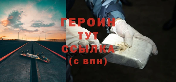 apvp Михайловск