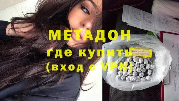 apvp Михайловск
