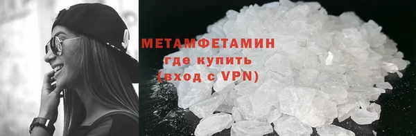 сатива Михайлов