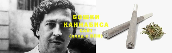 синтетический гашиш Михайловка