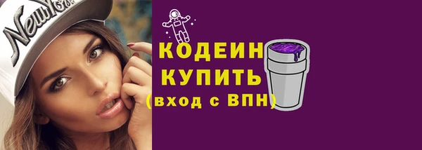 сатива Михайлов