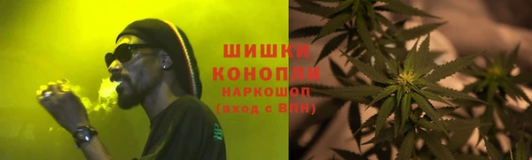 apvp Михайловск
