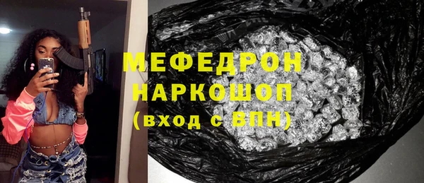 сатива Михайлов