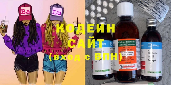 синтетический гашиш Михайловка