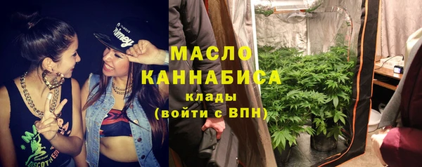 mdpv Медвежьегорск