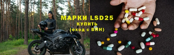 синтетический гашиш Михайловка