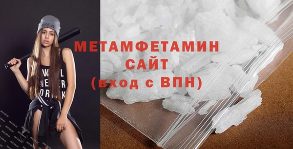 круглые Мегион