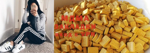 apvp Михайловск