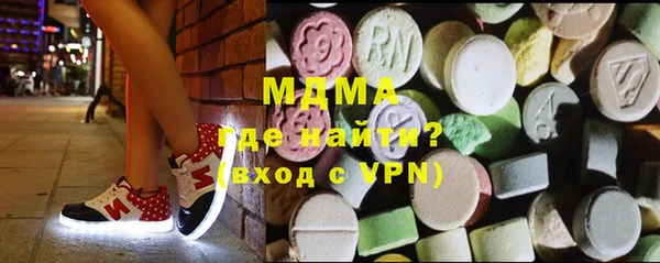 apvp Михайловск