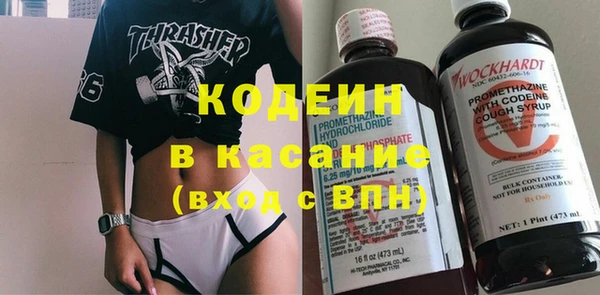apvp Михайловск