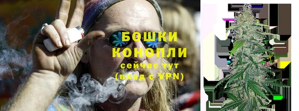синтетический гашиш Михайловка
