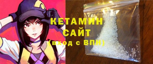 сатива Михайлов
