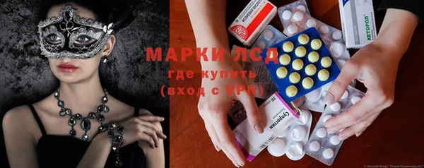 синтетический гашиш Михайловка