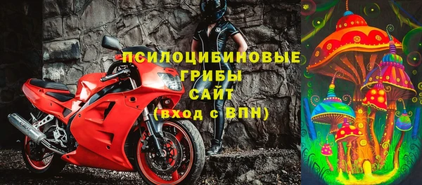 jwh Медногорск