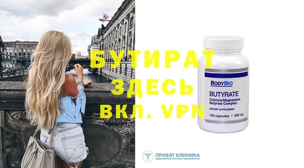 синтетический гашиш Михайловка
