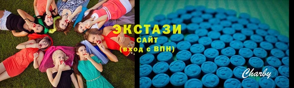 сатива Михайлов