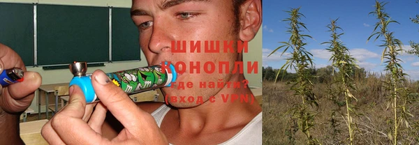 apvp Михайловск