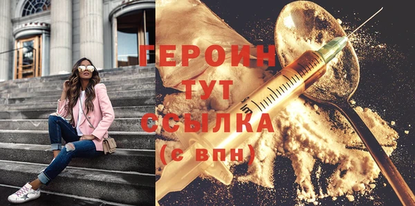 apvp Михайловск