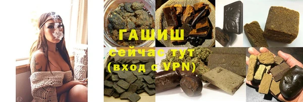 apvp Михайловск